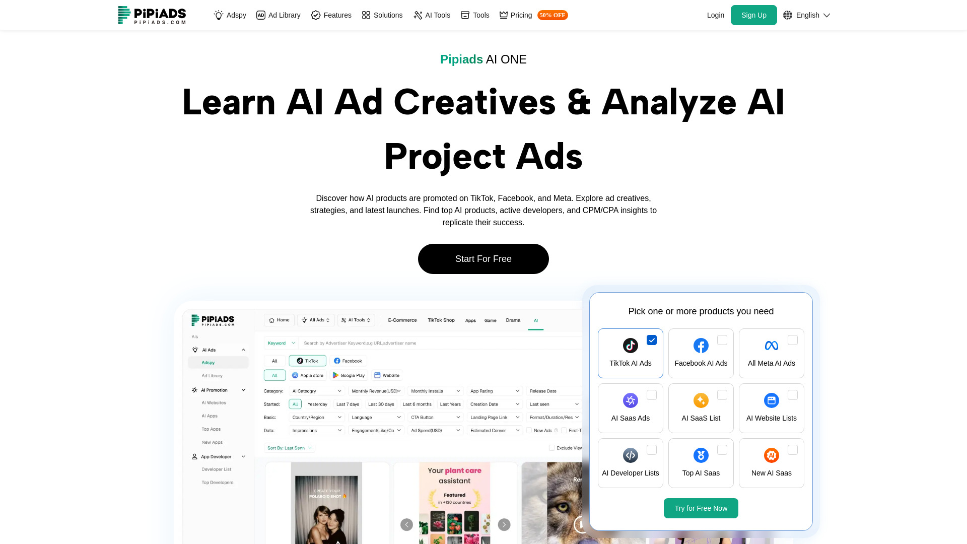 AI Ad Library: AI 広告クリエイティブを見つけるための