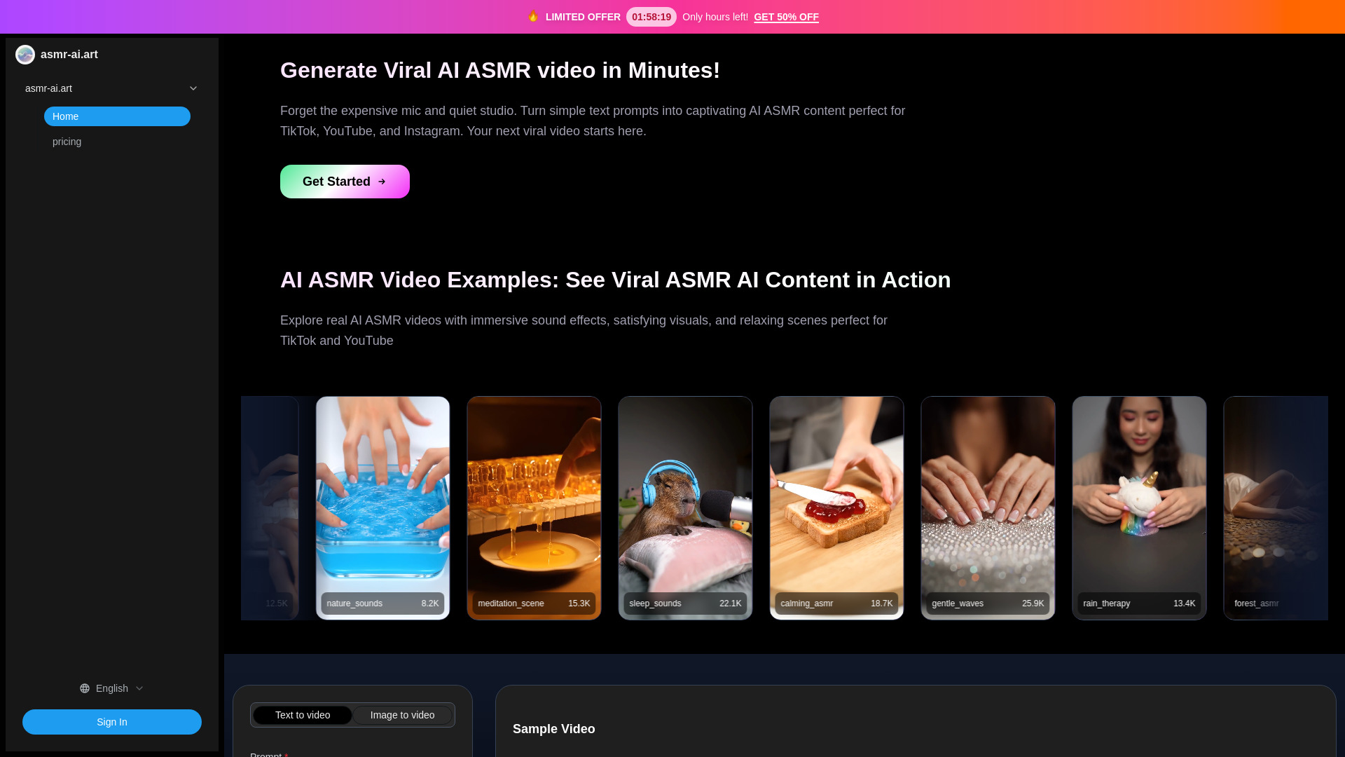 एआई एएसएमआर जेनरेटर