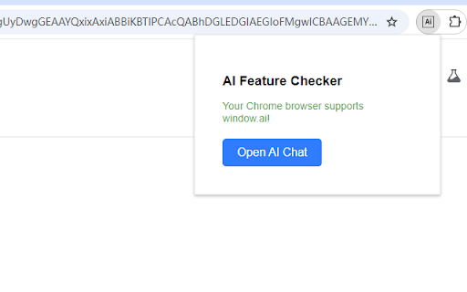 AI 기능 검사기