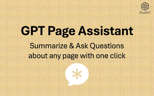 AI Page Assistant