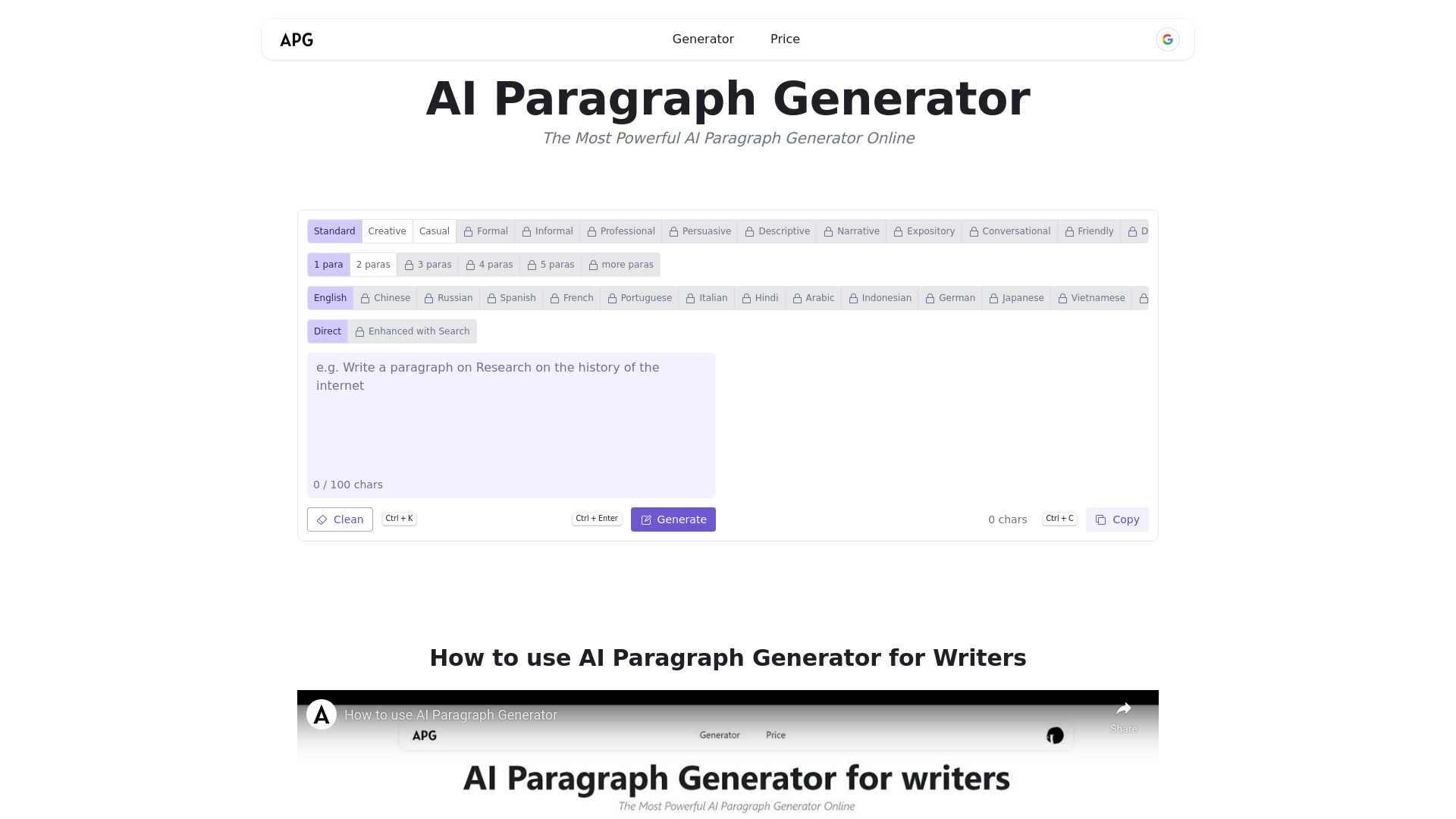AI Paragraph Generator for writer