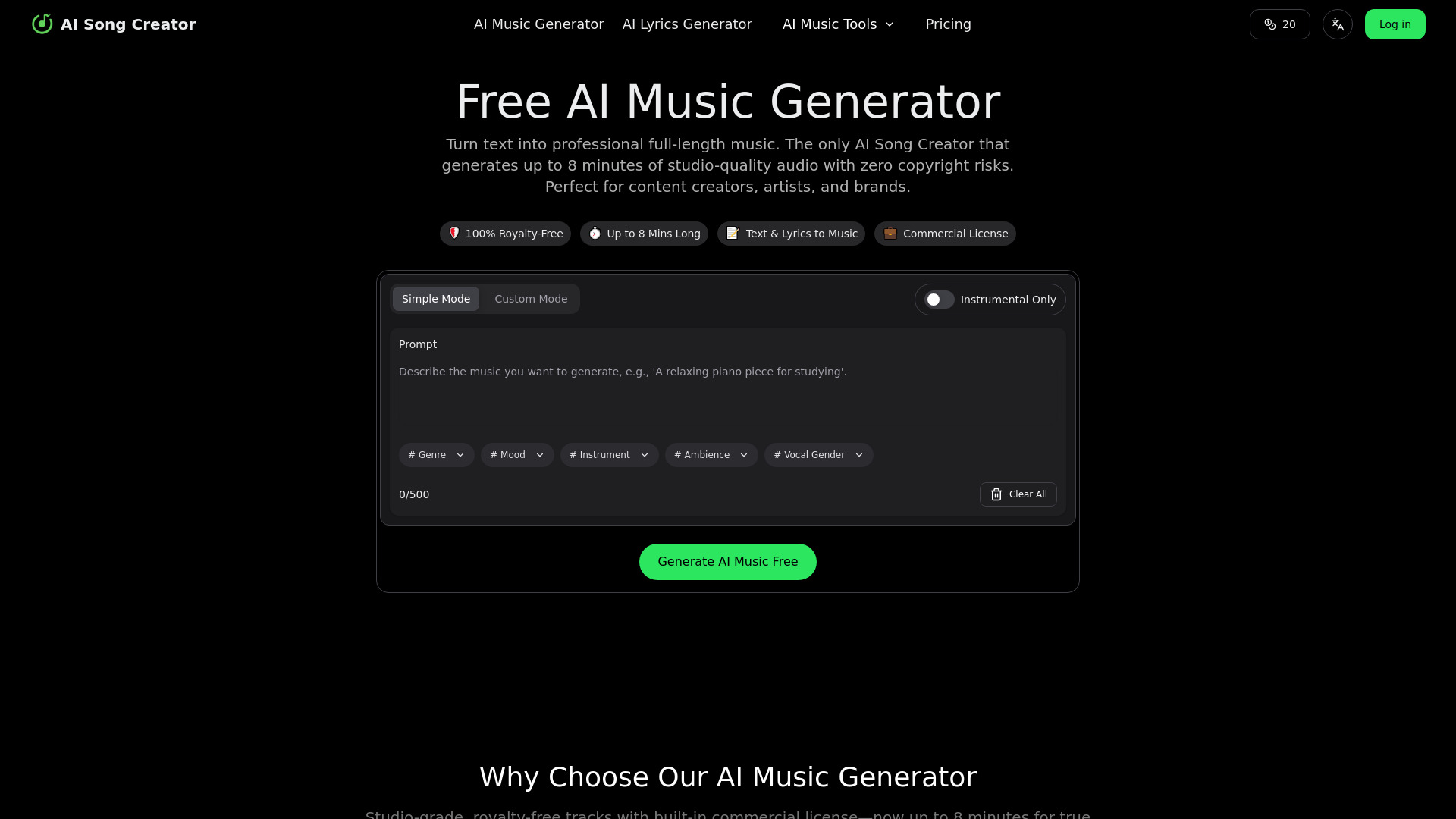 создатель песен с помощью ИИ