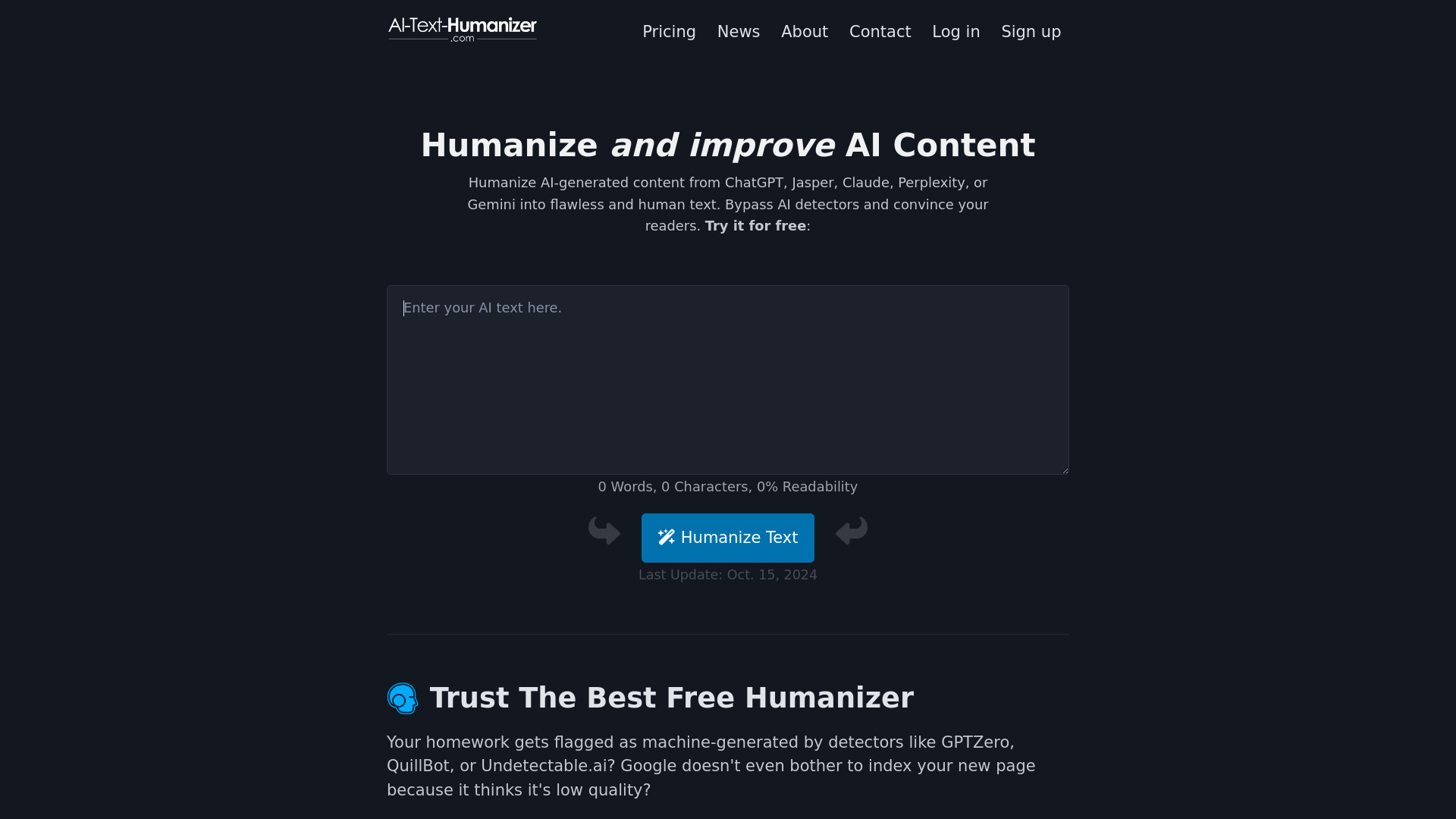 AI 텍스트 휴머나이저