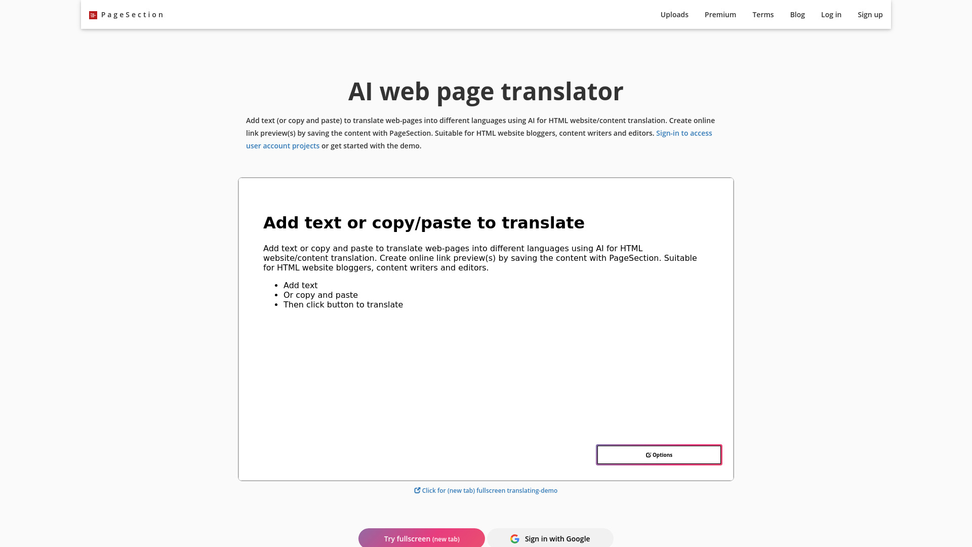 AI网页翻译由pagesection.com