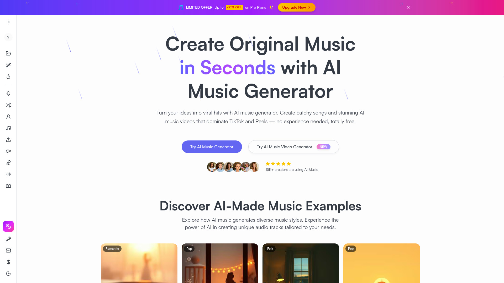 AirMusic