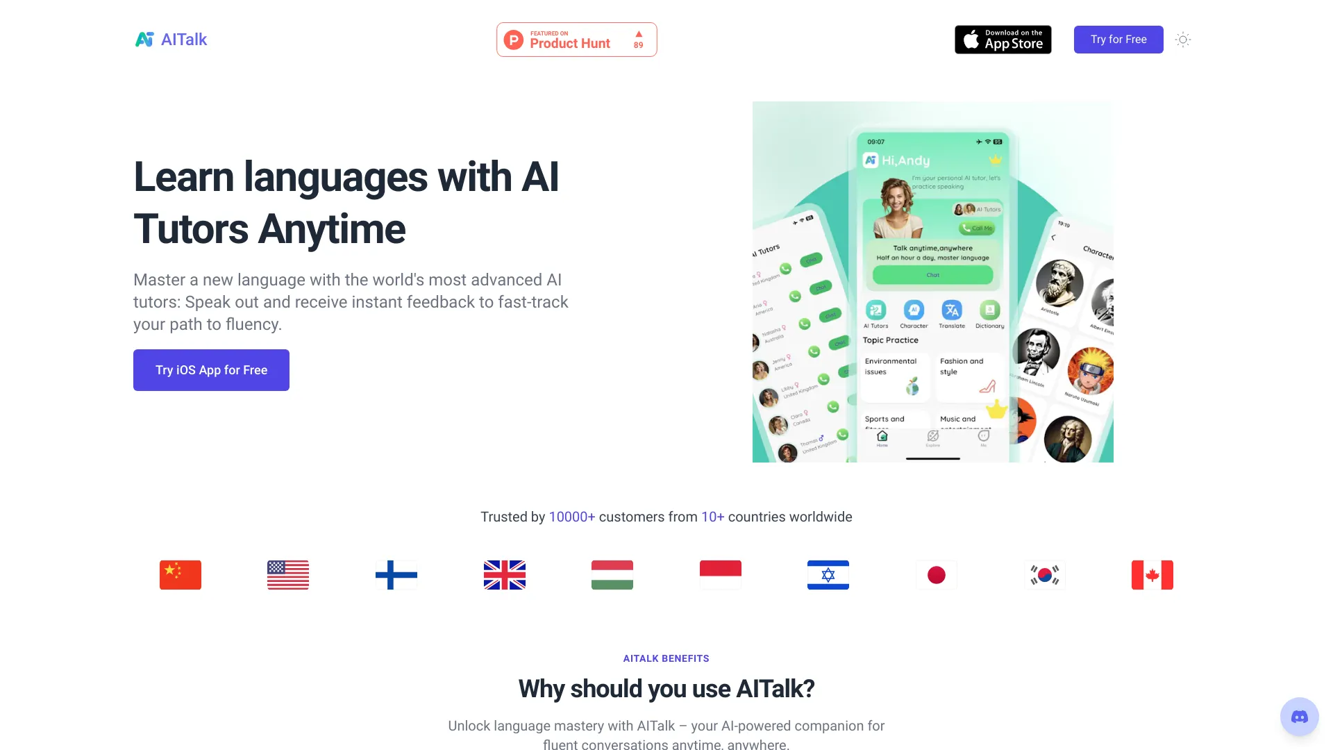 AITalk - Latest product information,Latest pricing and options ...