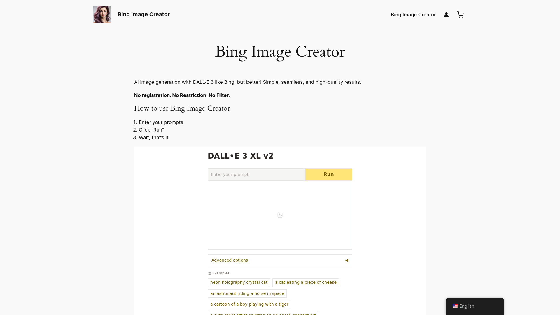 Bing Image Creator｜更好、更簡單