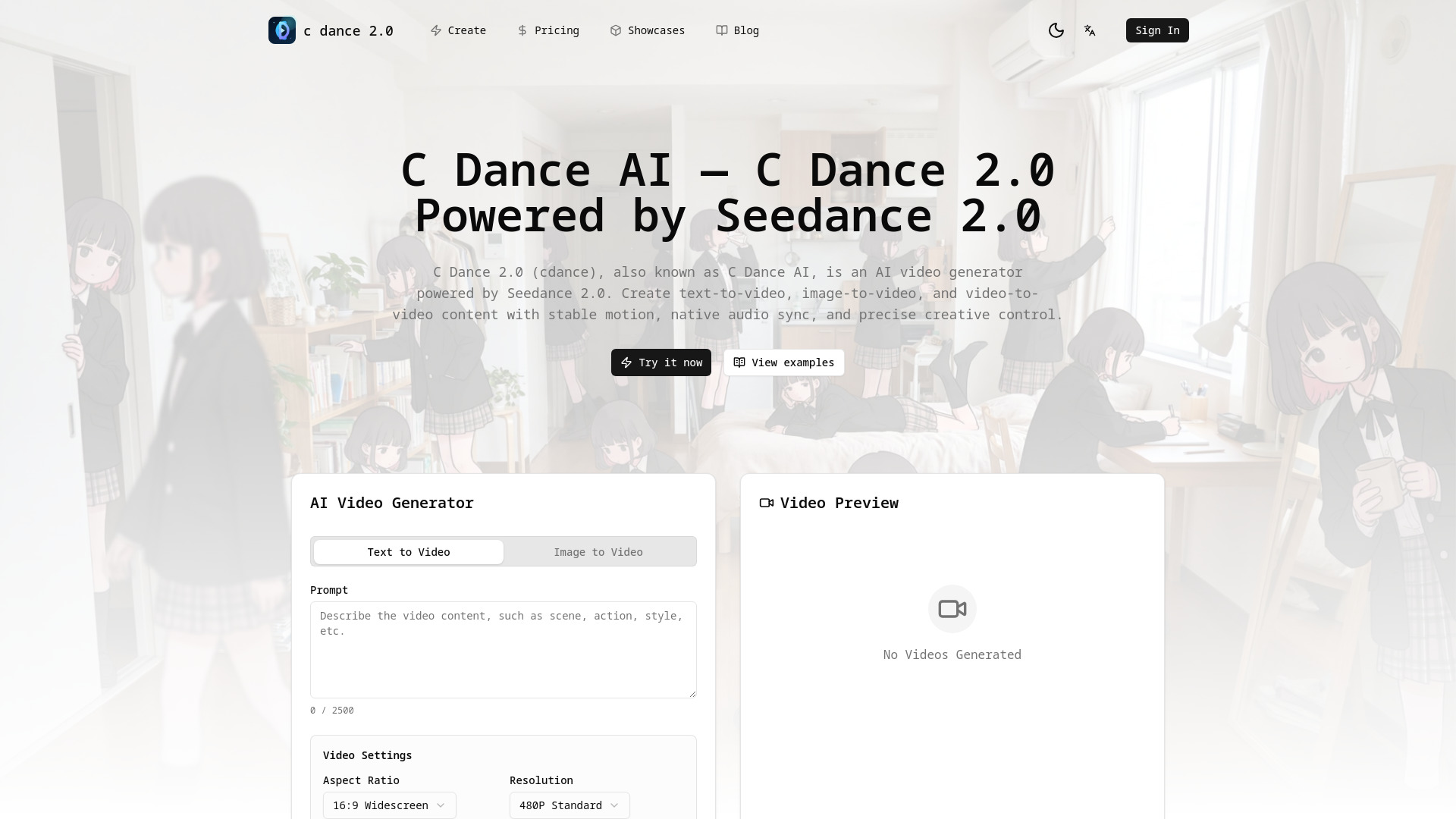 C Dance AI — C Dance 2.0 На базе Seedance 2.0