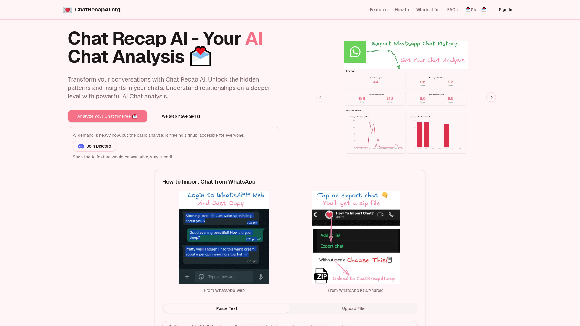 チャット要約 AI