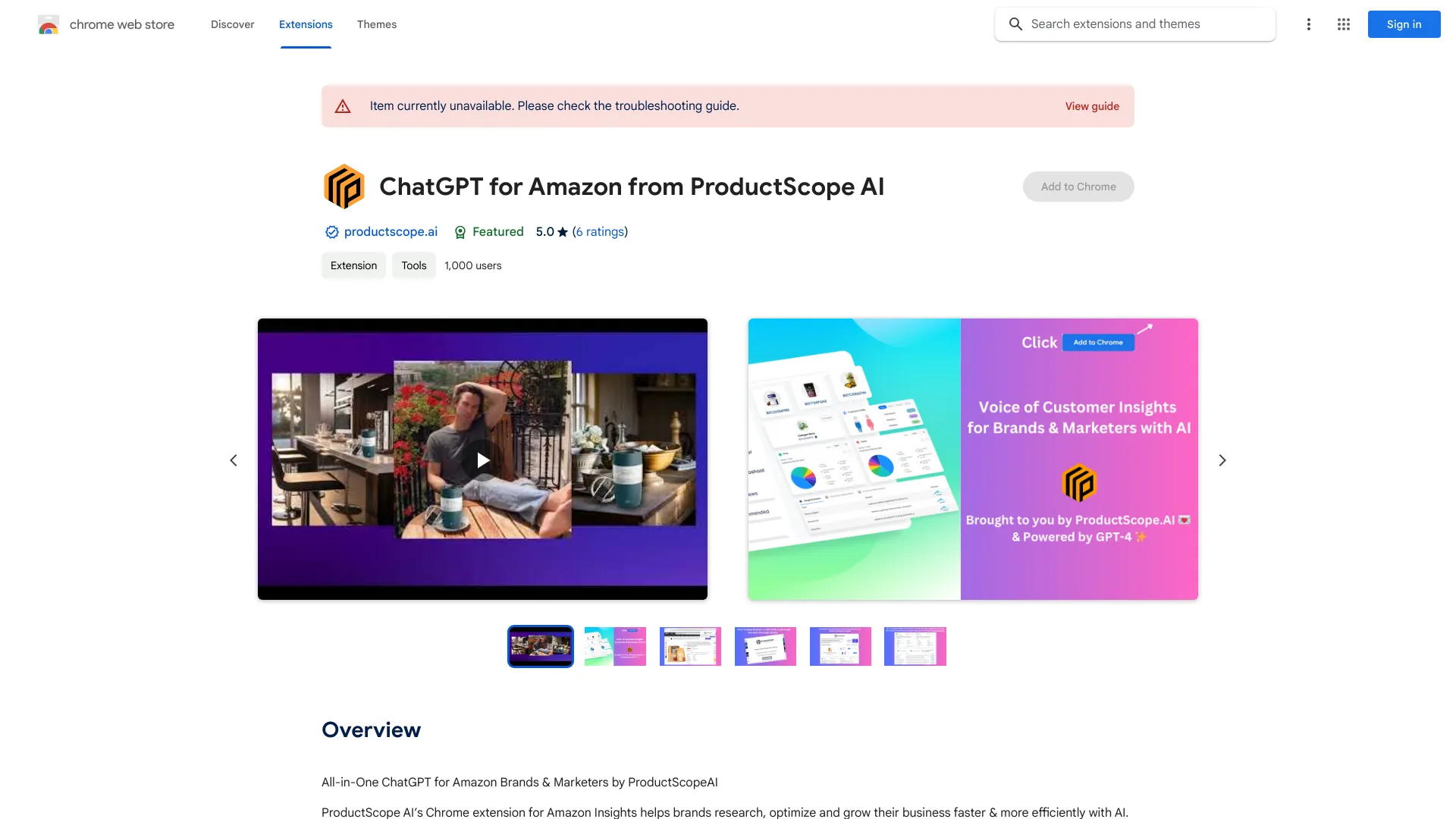 ChatGPT لأمازون من ProductScope AI