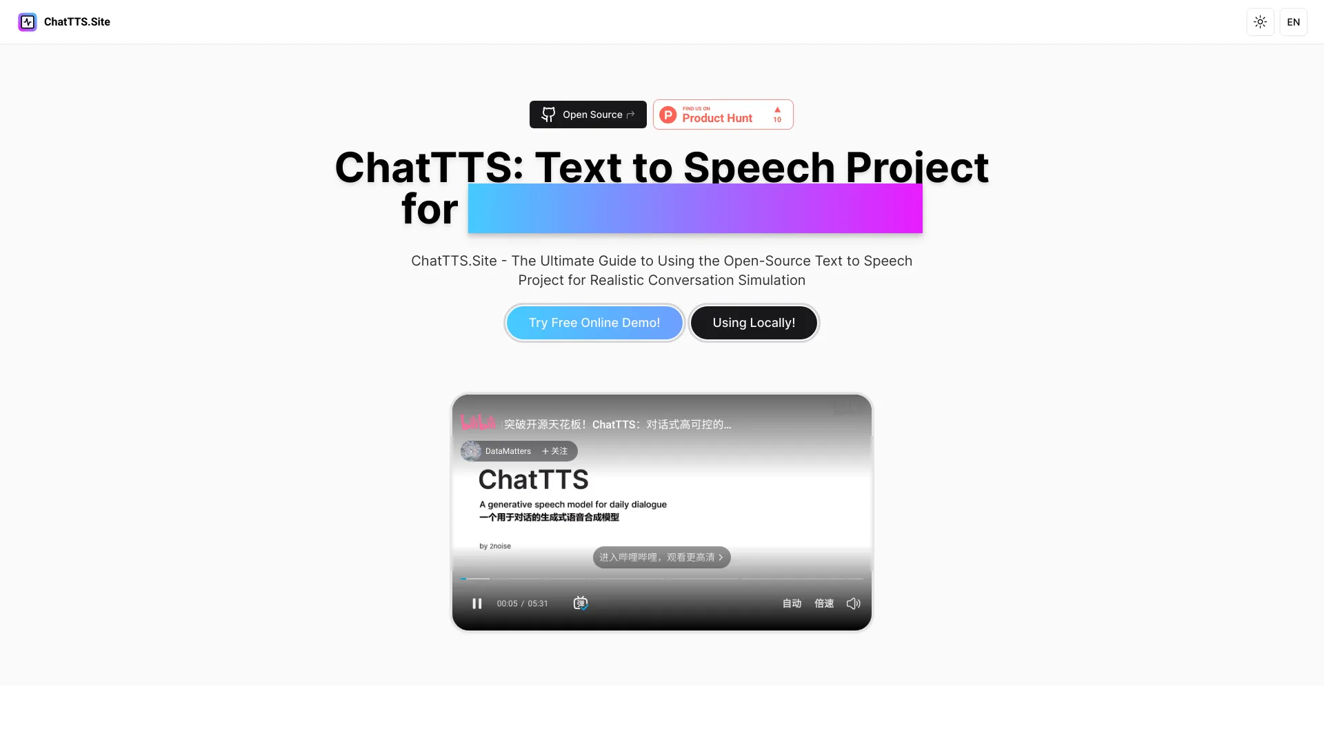 ChatTTSサイト