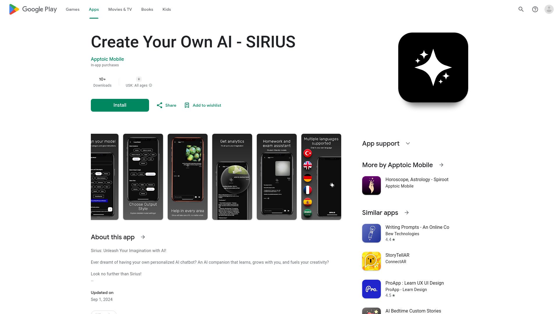 Create Your Own Personalized AI - SIRIUS