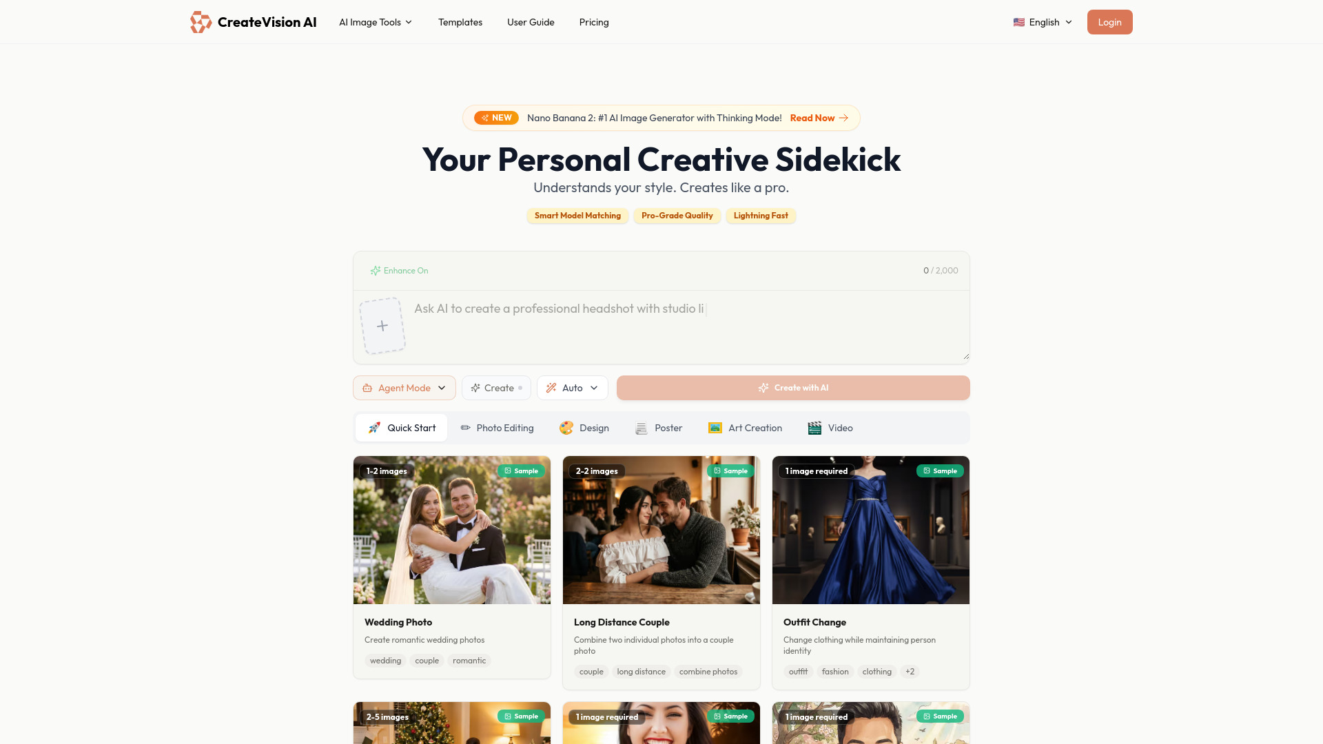 كريت فيجن الذكاء الاصطناعي