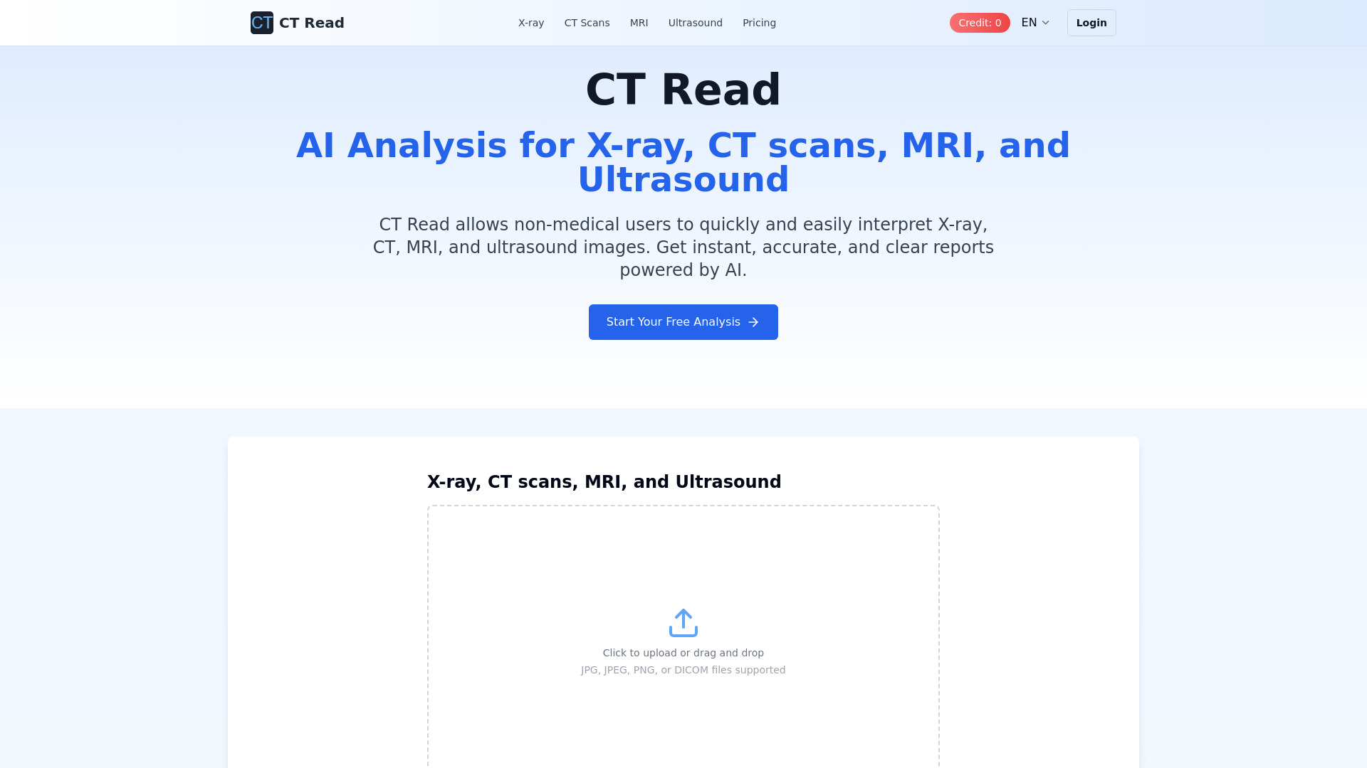 CT 판독