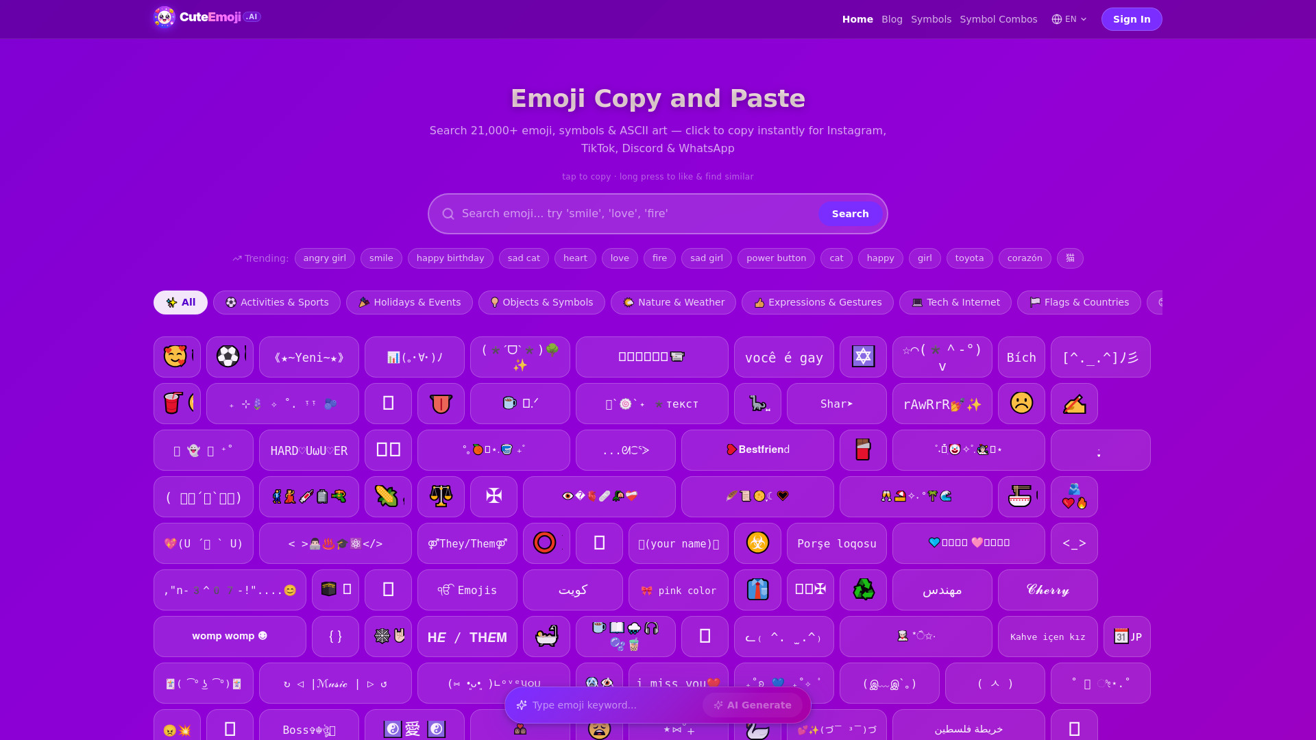 CuteEmoji.AI