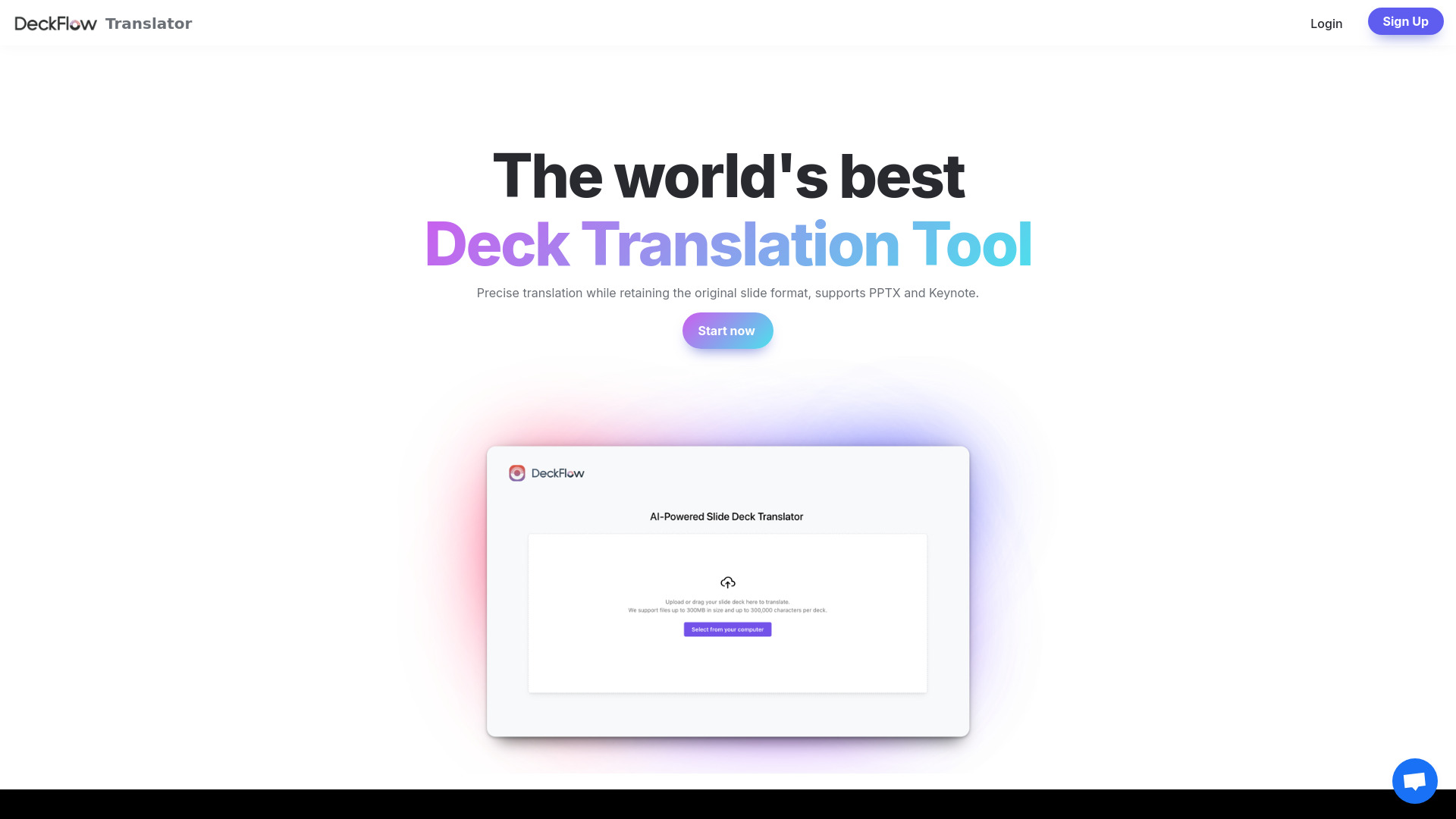 DeckFlow PPT-переводчик