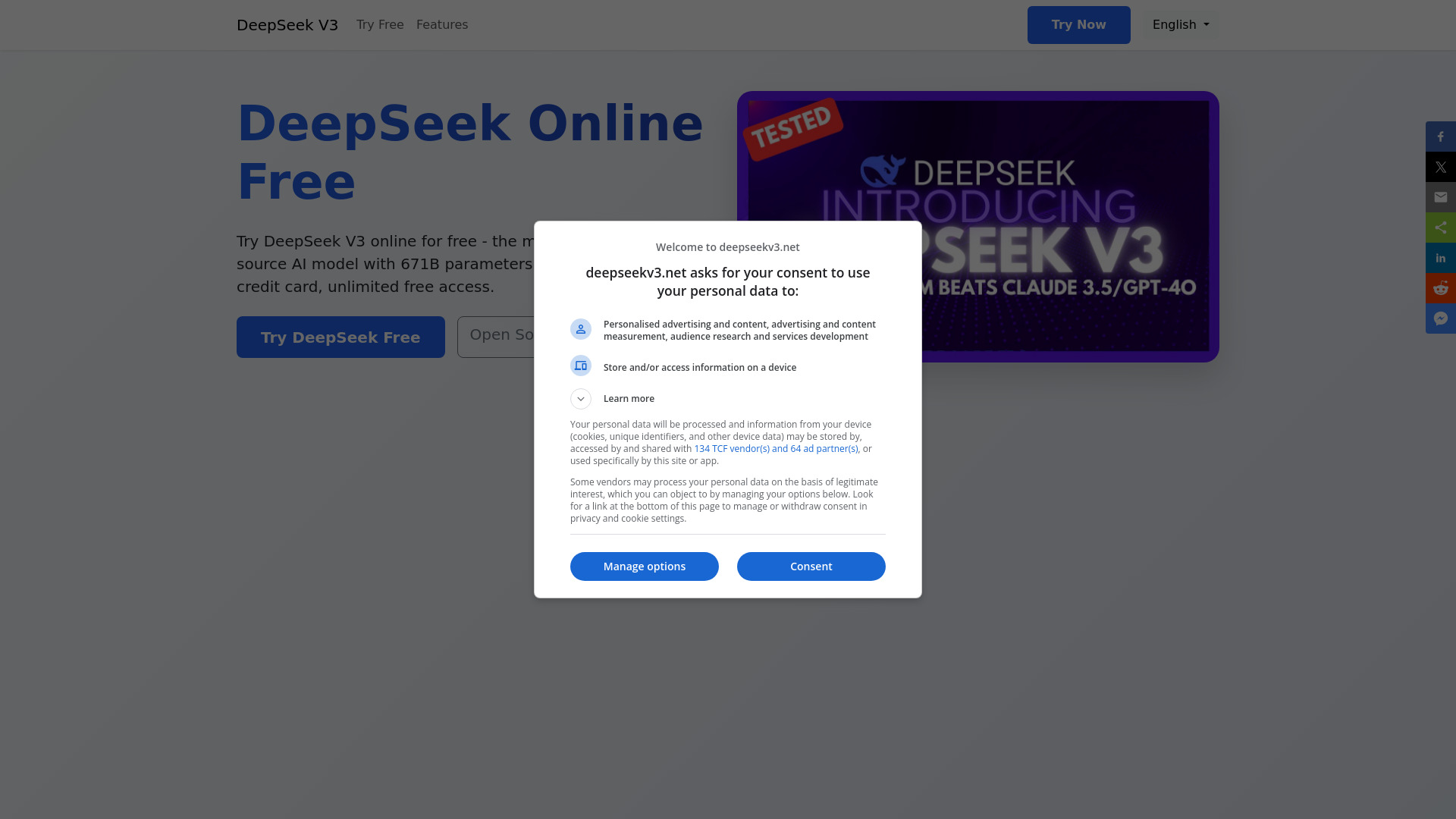 DeepSeek Online