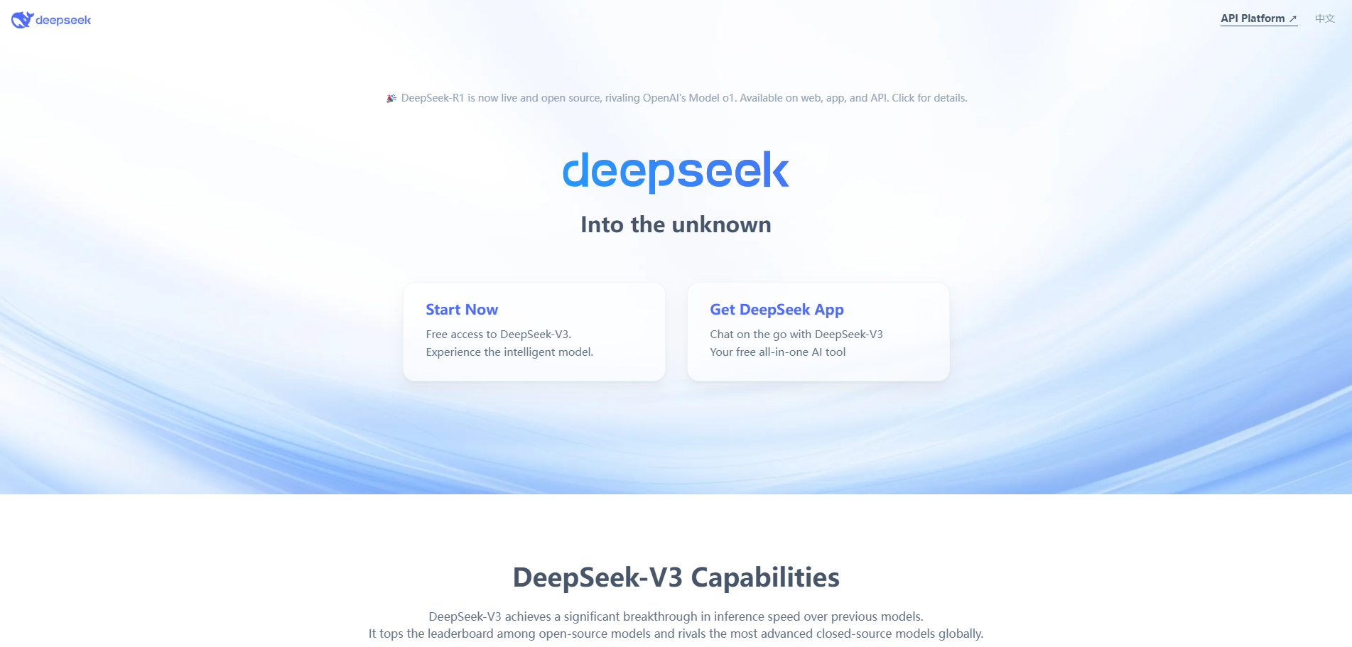 deepseek