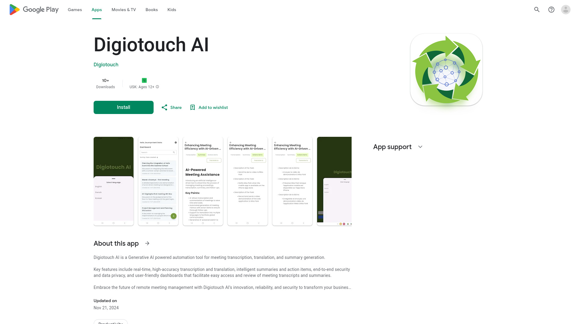 Digiotouch AI