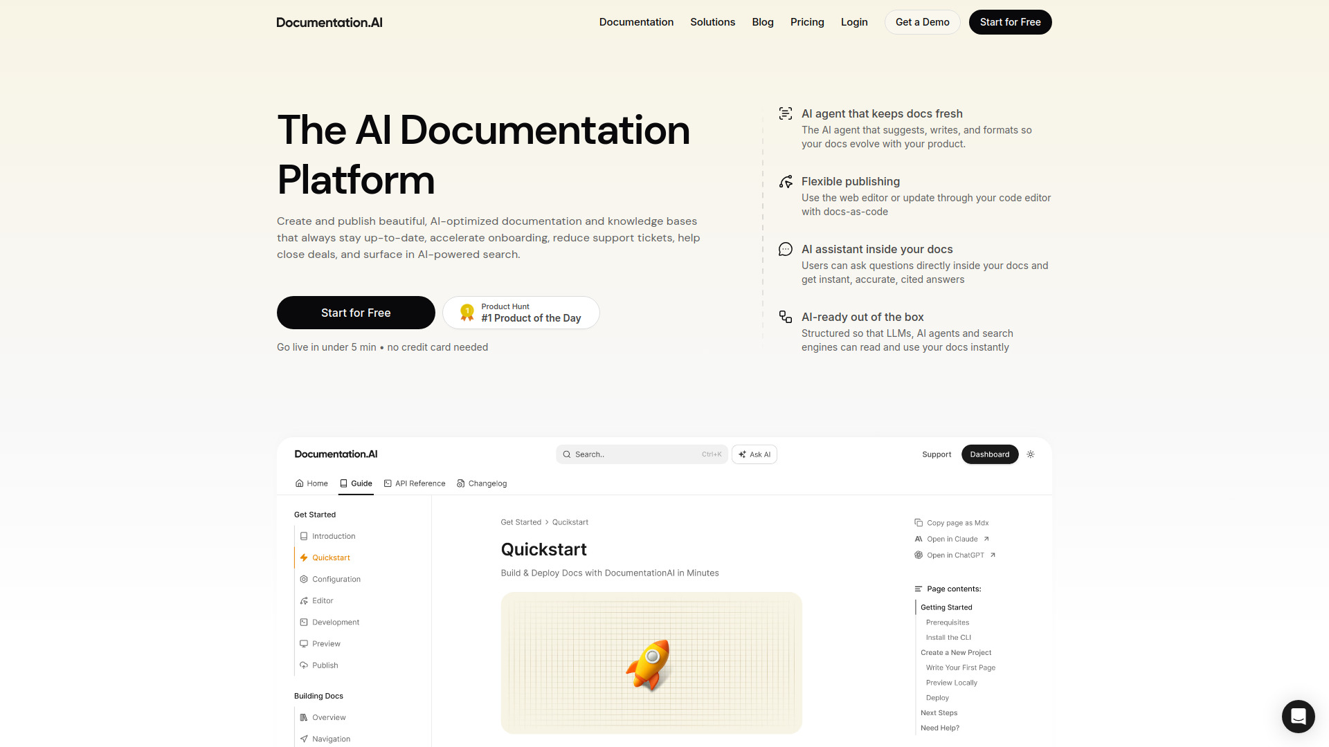 ドキュメンテーション.AI