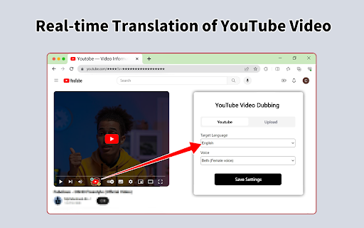 Doublage et traduction pour YouTube