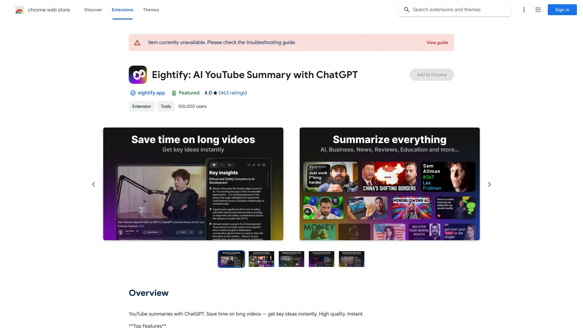 Eightify: ChatGPT を使用した AI YouTube サマリー