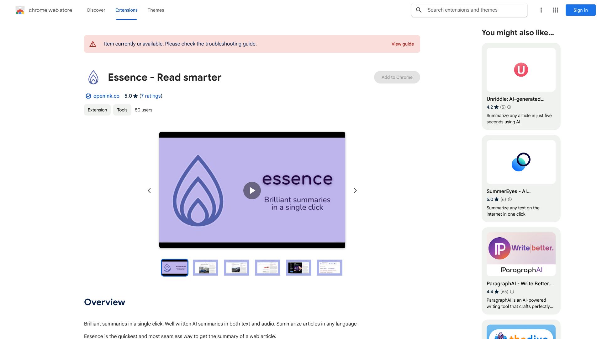 Essence - Read Smarter