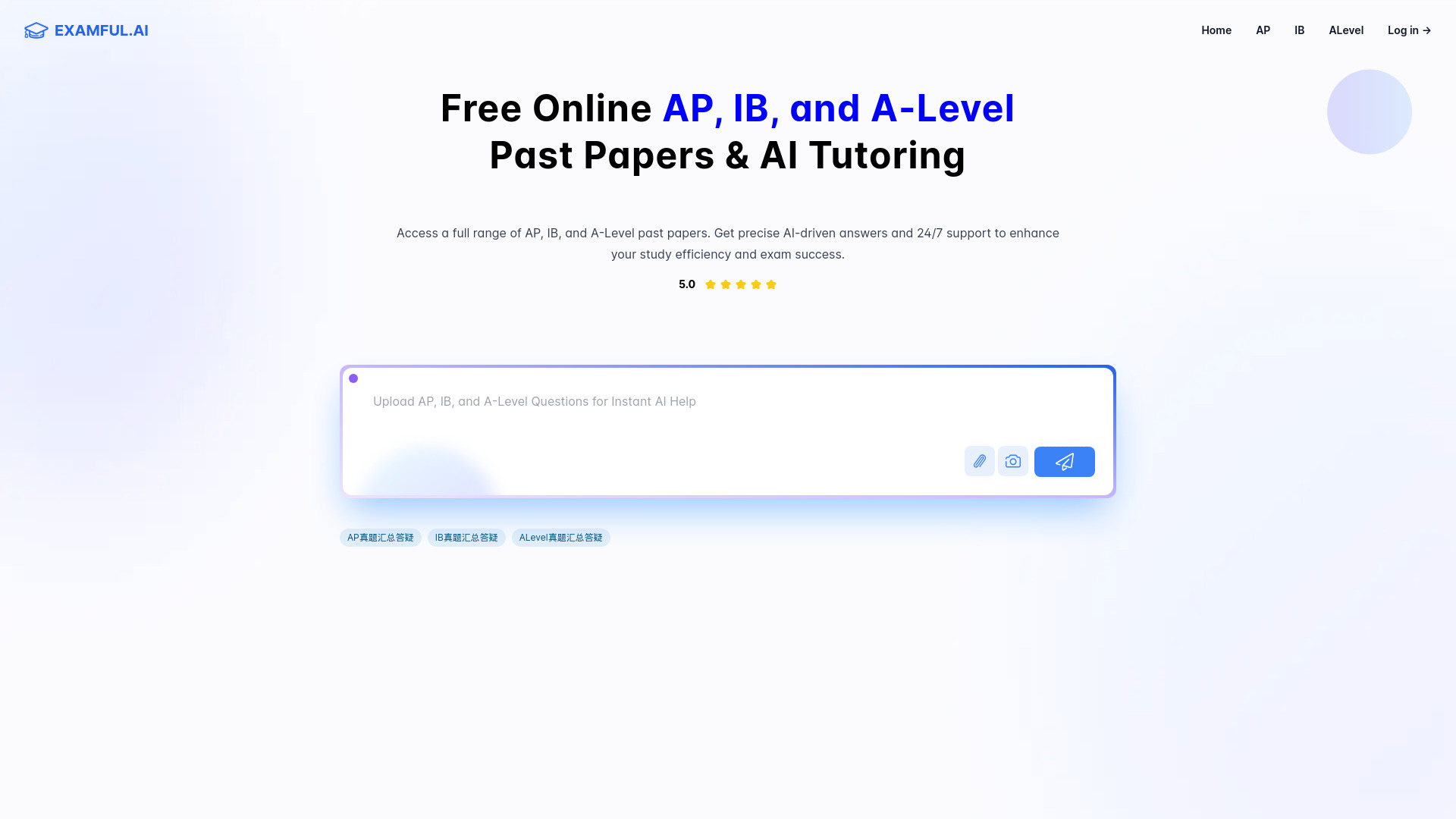 Examful.ai: artigos e aulas anteriores gratuitos de AP, IB e A-Level