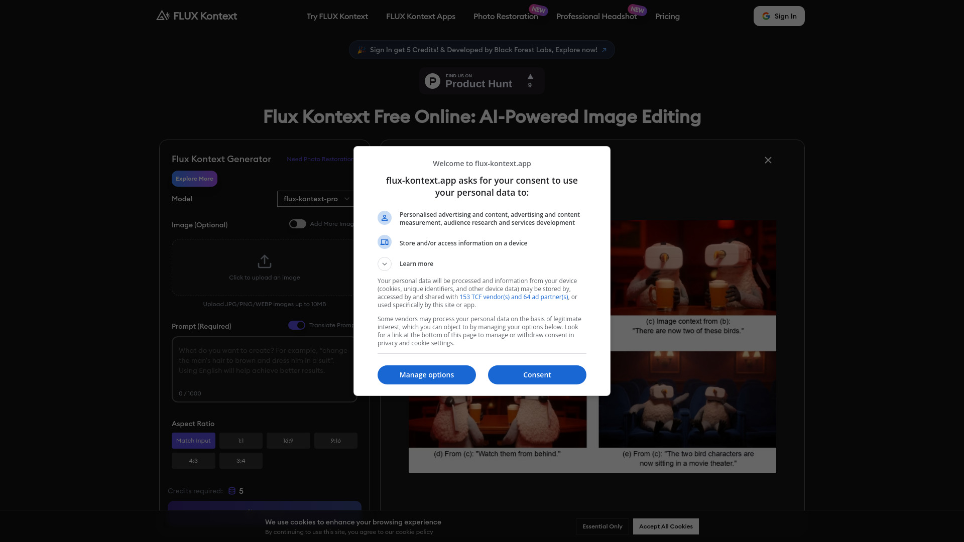 Flux Kontext