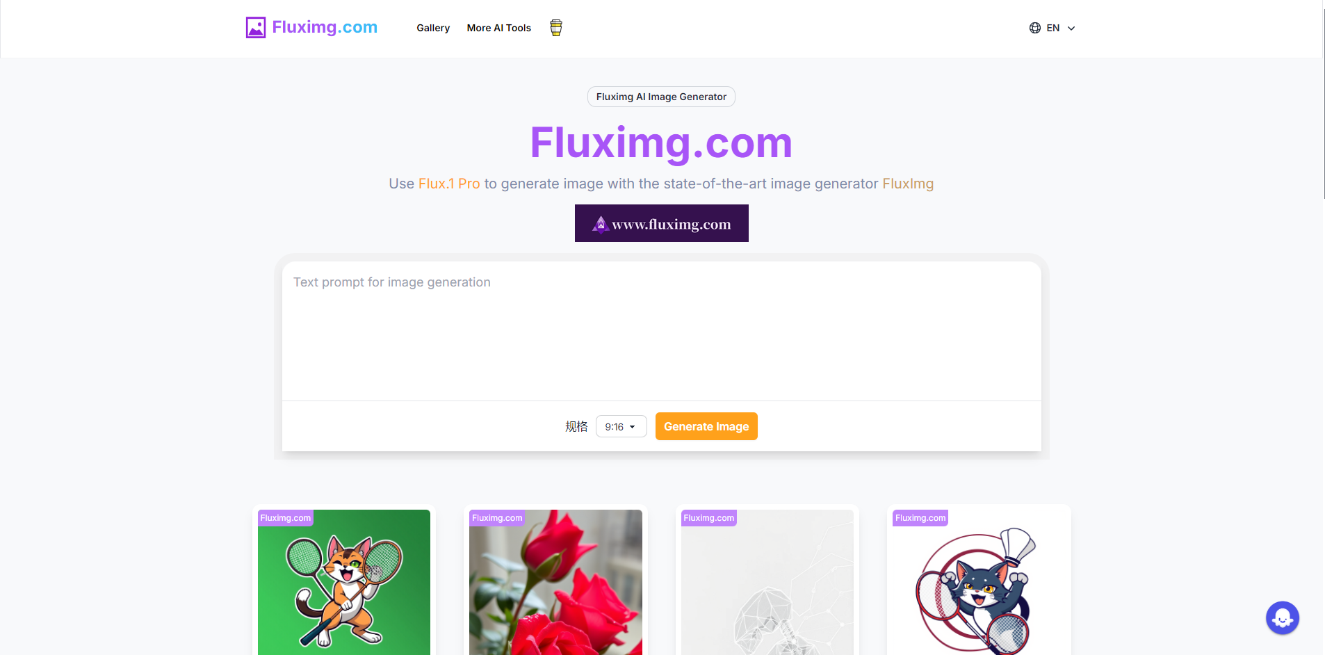 Fluximg AI 图像生成器