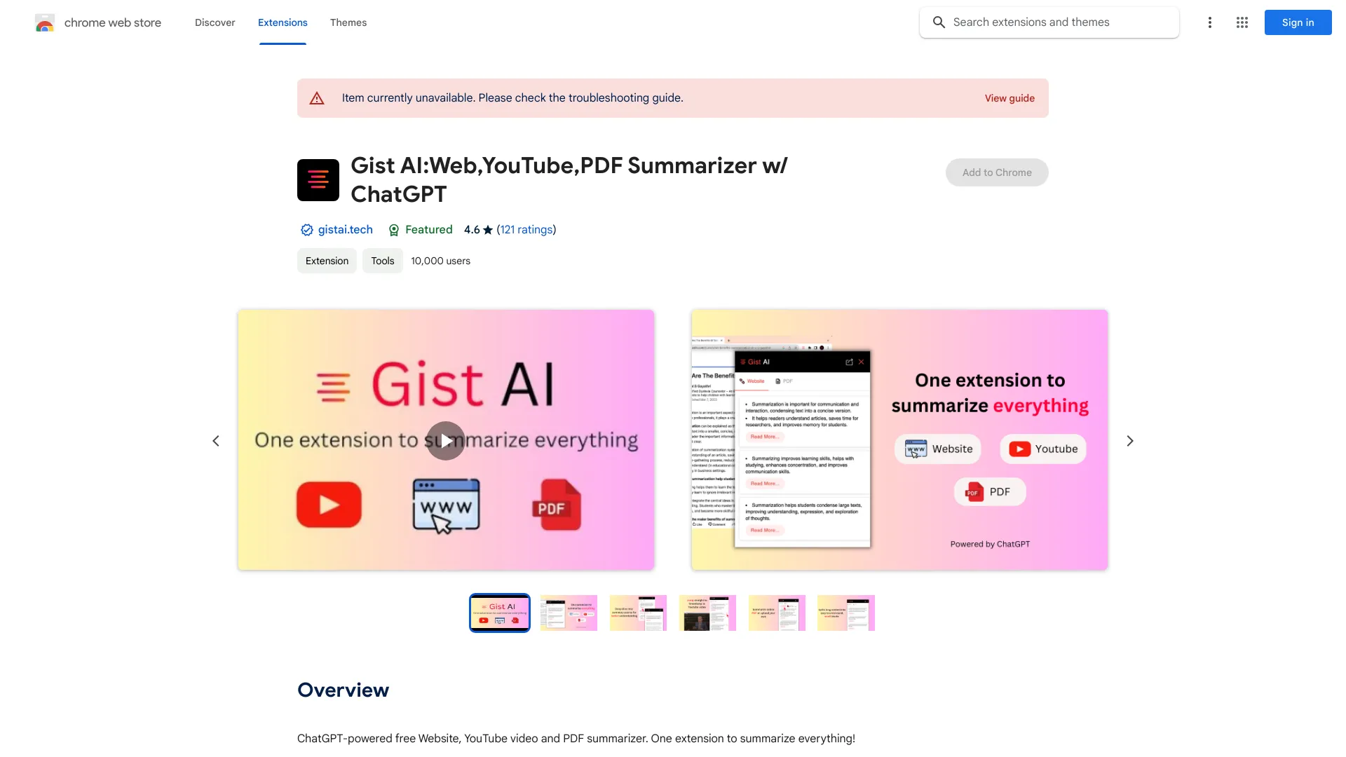 Gist AI: 웹, YouTube, PDF 요약기(ChatGPT 포함)