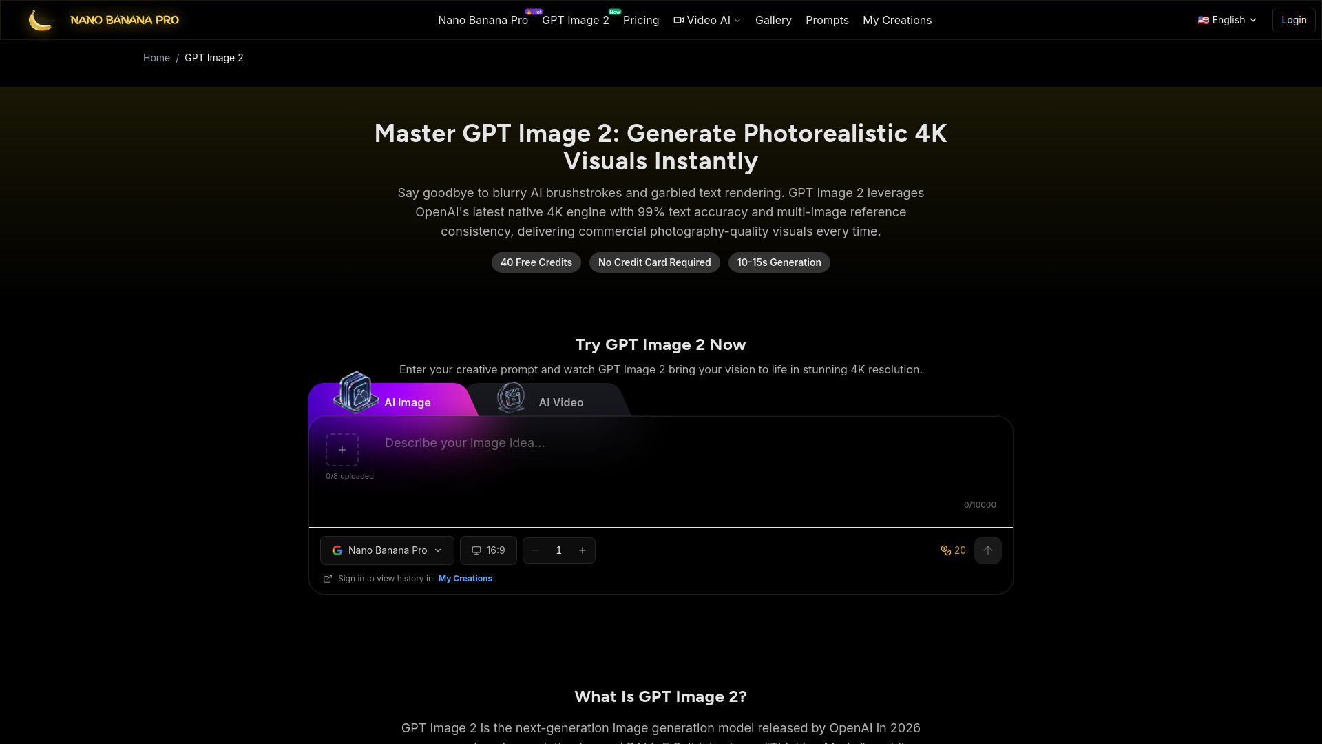 GPT Image 2 مولد الصور AI