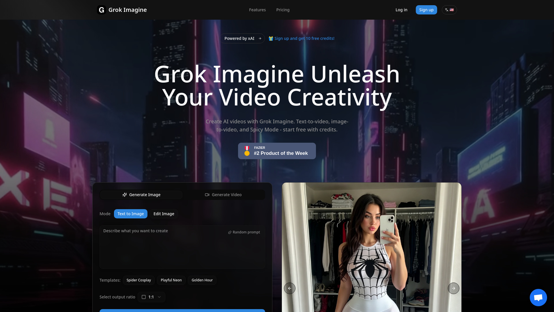 Grok Imagine丨Spicy Mode