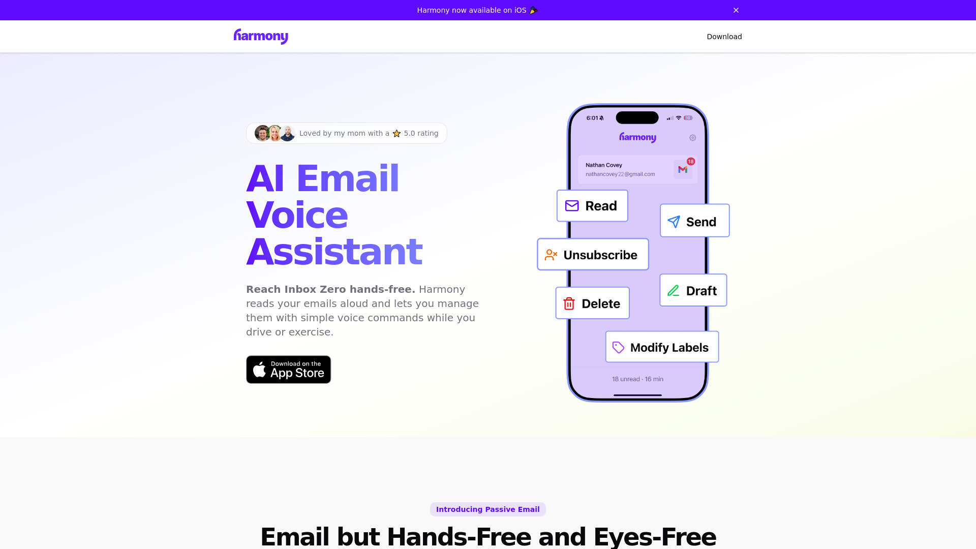 Ассистент по электронной почте Harmony AI