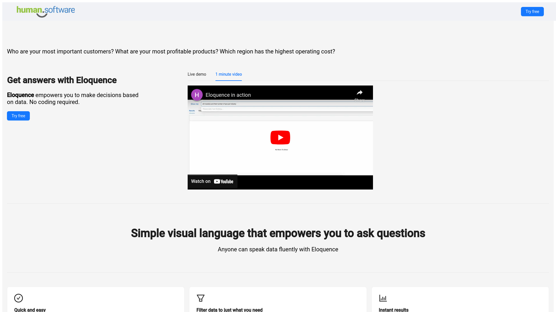 인간.소프트웨어