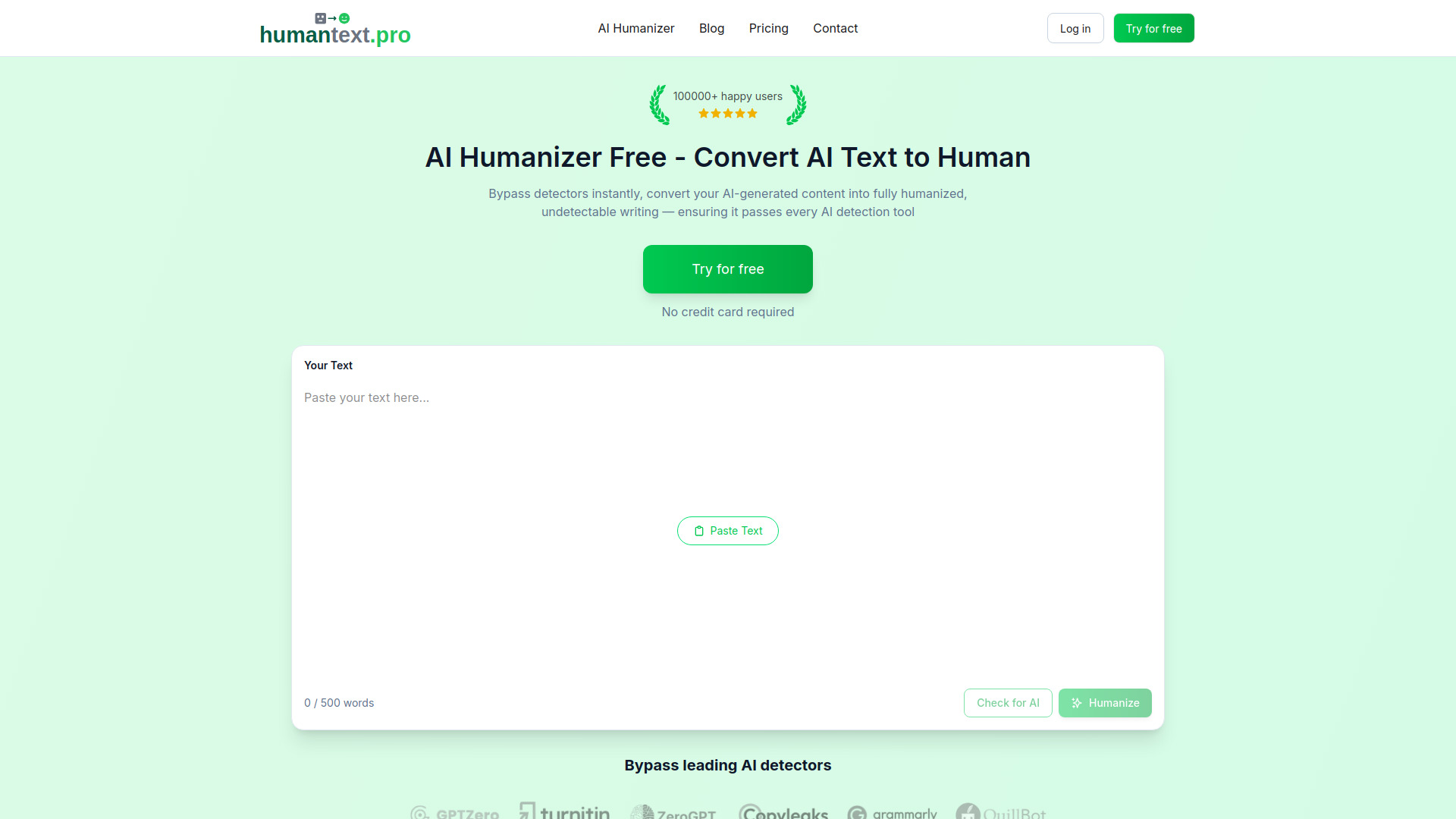 人文文本專業版