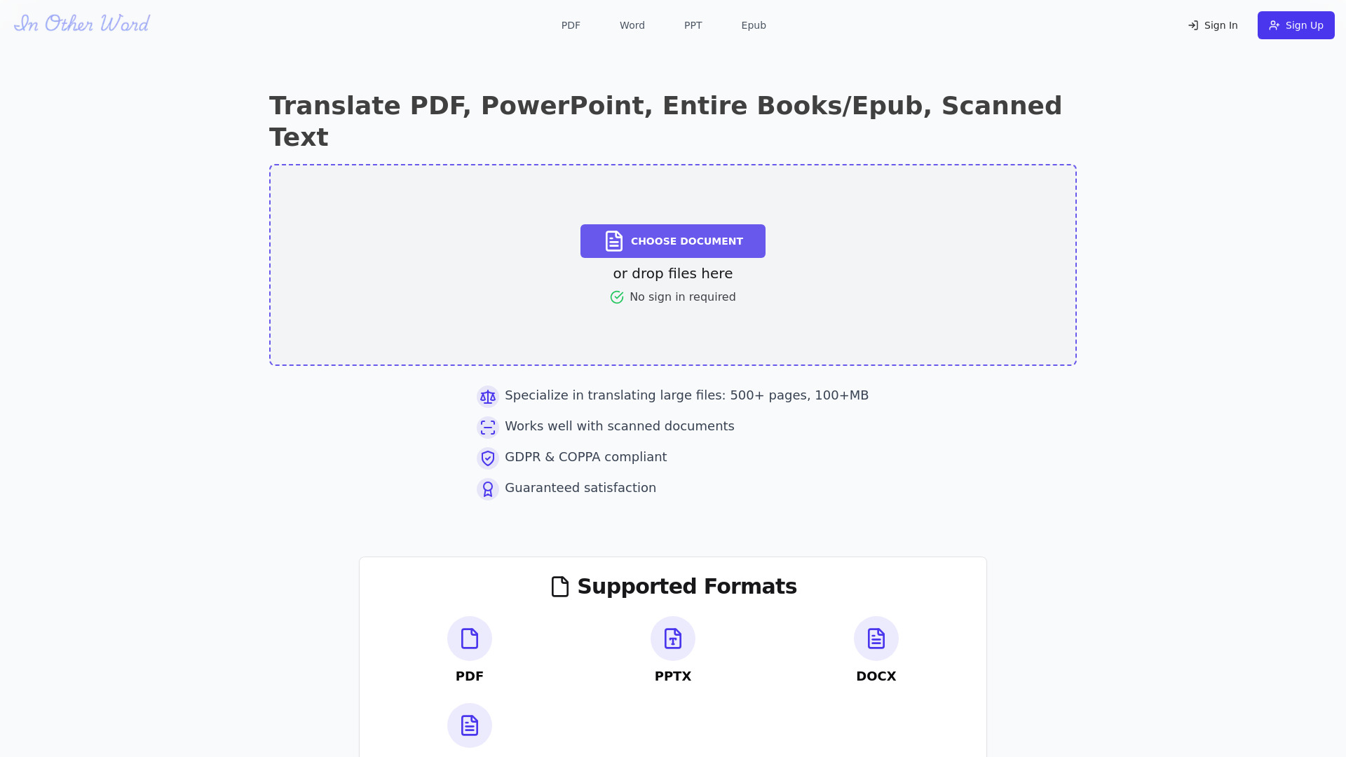 InOtherWord — перевод сложных документов