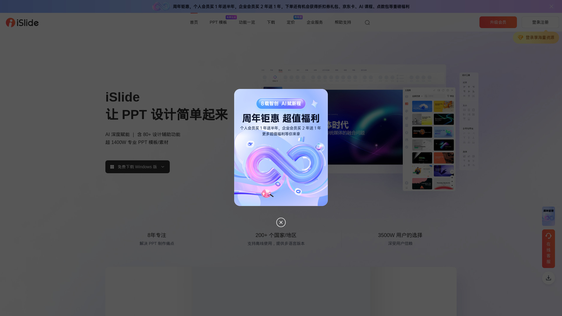 Ai Tool Hub The Most Useful AI Tools AiToolHub Net Ai Tool Hub The Most Useful AI Tools AiToolHub Net