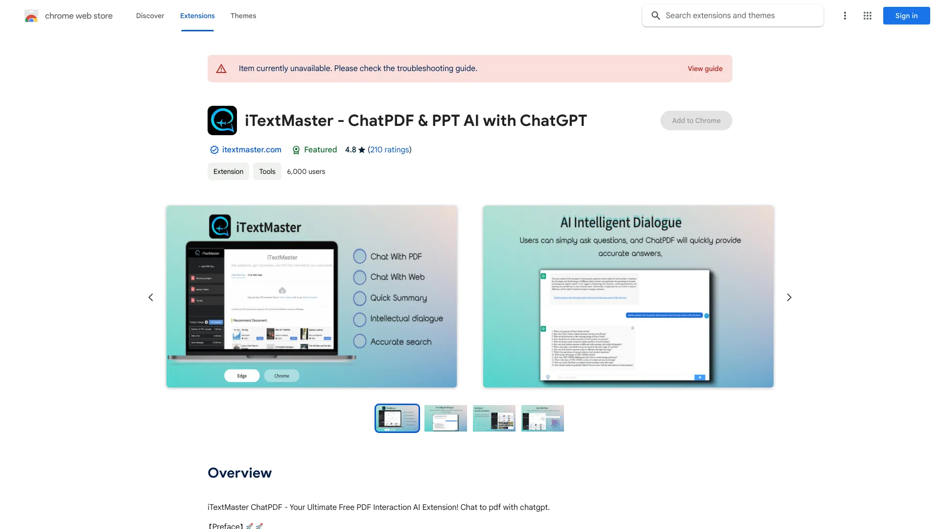 iTextMaster — ChatPDF и PPT AI с ChatGPT