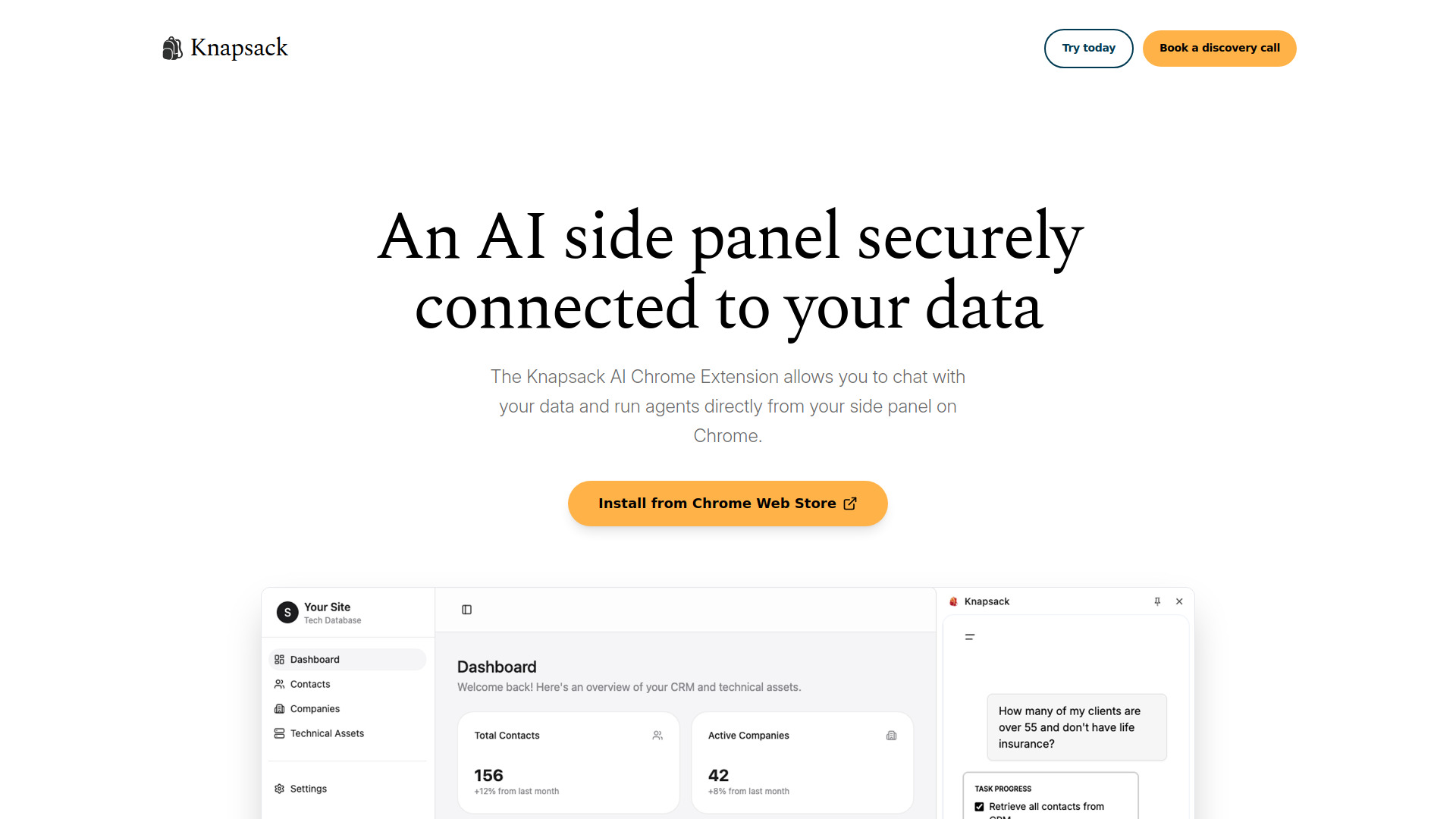 ナップザック通信パネル
