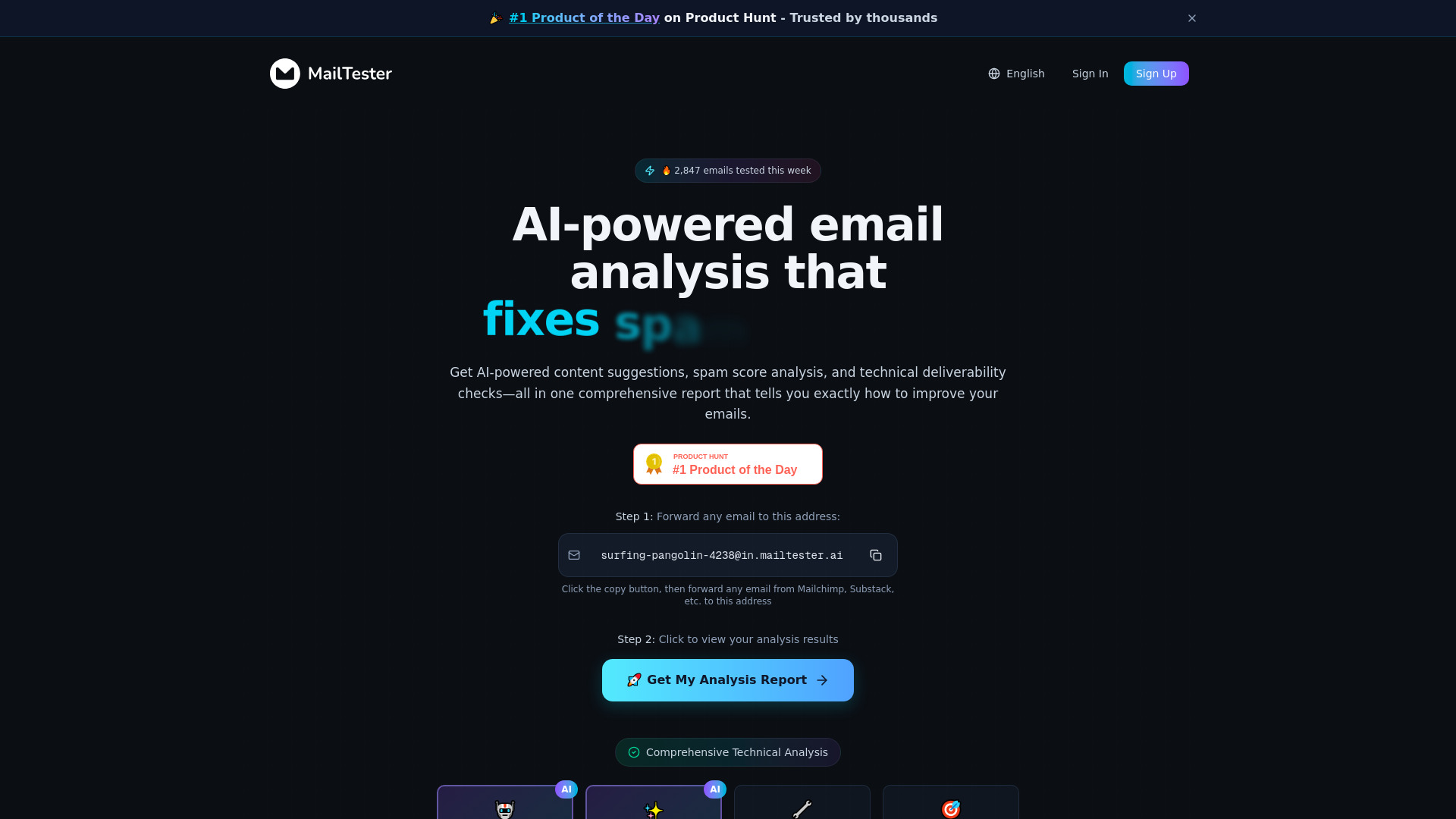 郵件測試器.AI