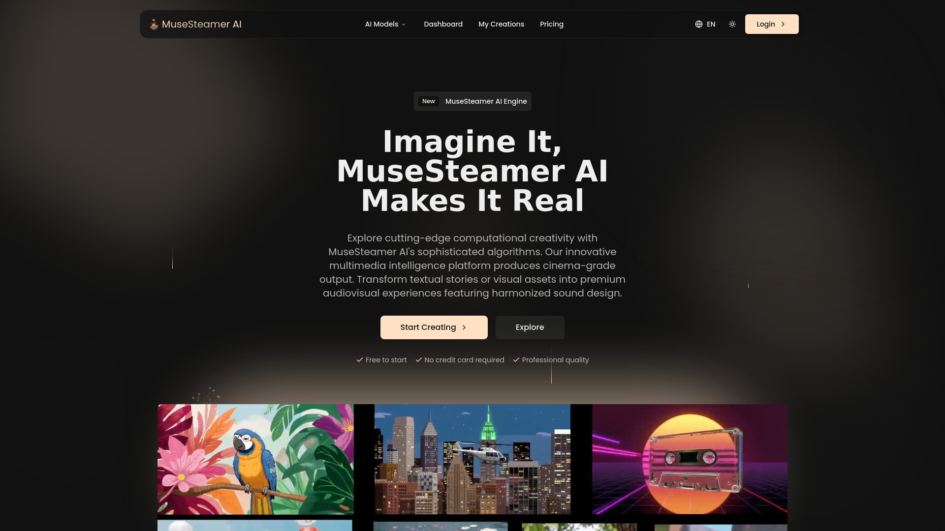 Museeameri Ai