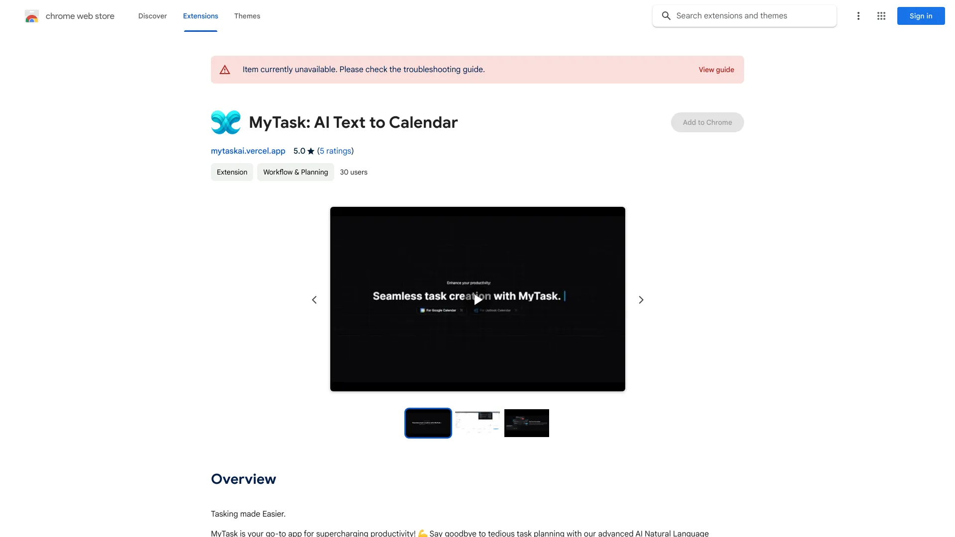 MyTask: текст NLM AI в календарь