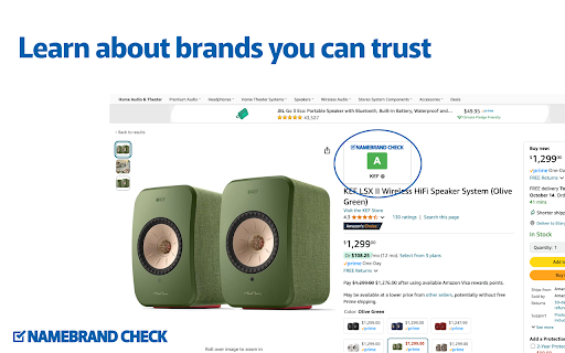 Namebrand-Check for Amazon