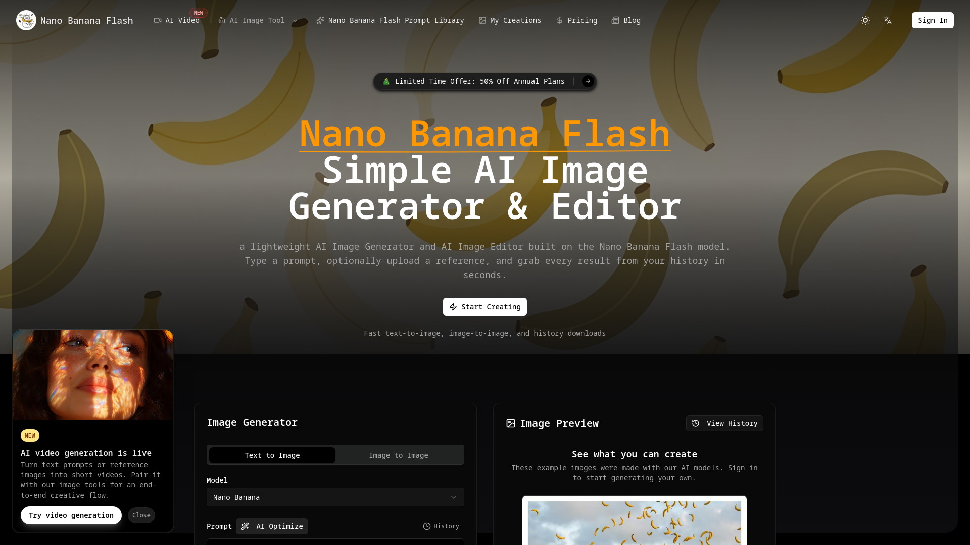 Nano Banana Flash - AI 圖像生成器和編輯器