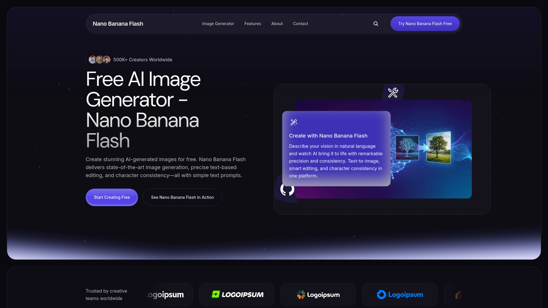 نانو الموز فلاش