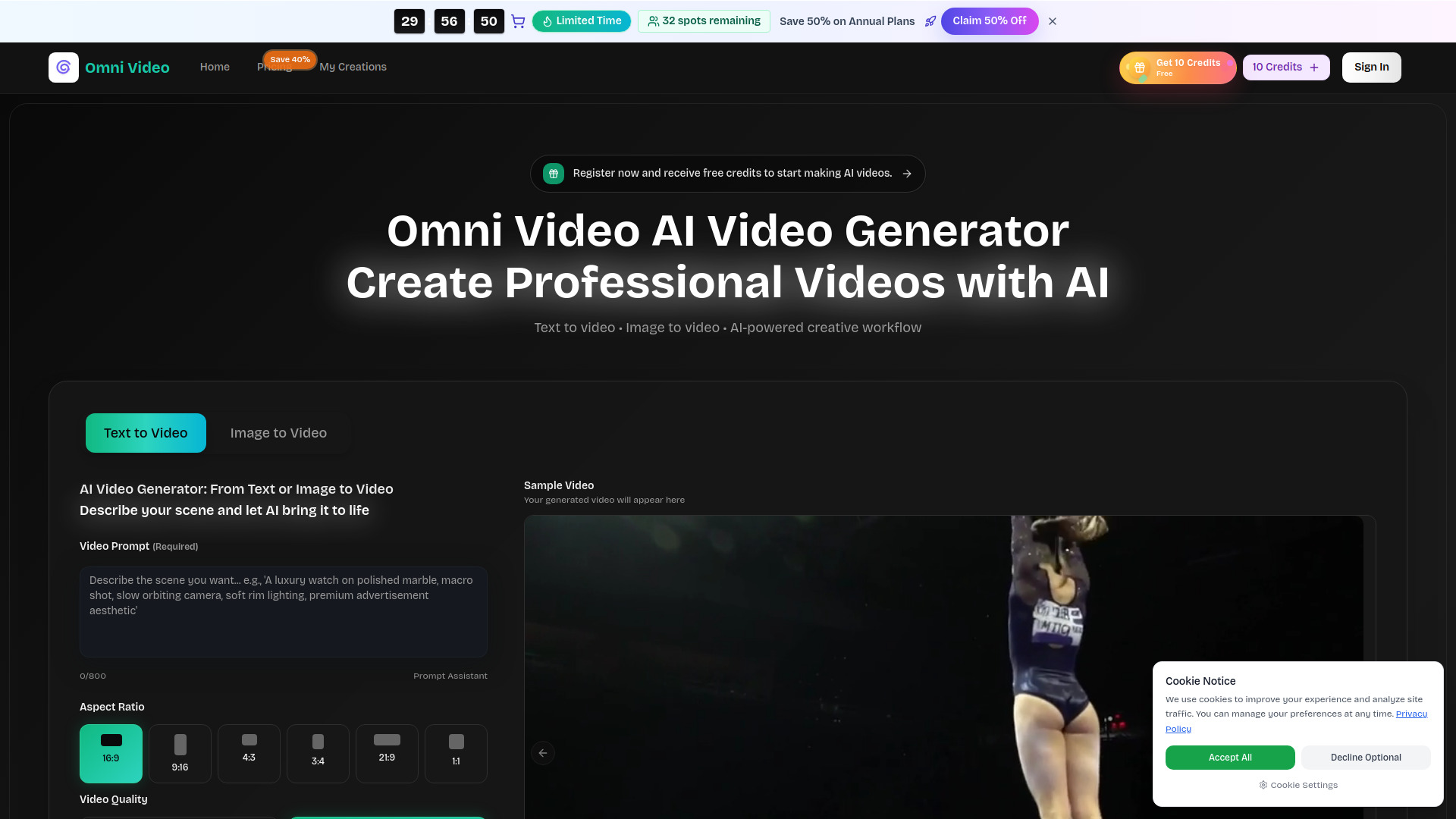 omni video - 2