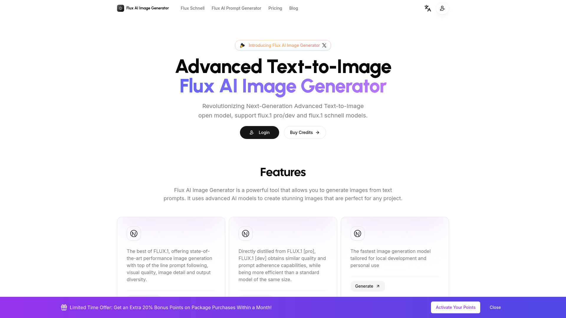 مفتوح المصدر Flux AI Image Generator