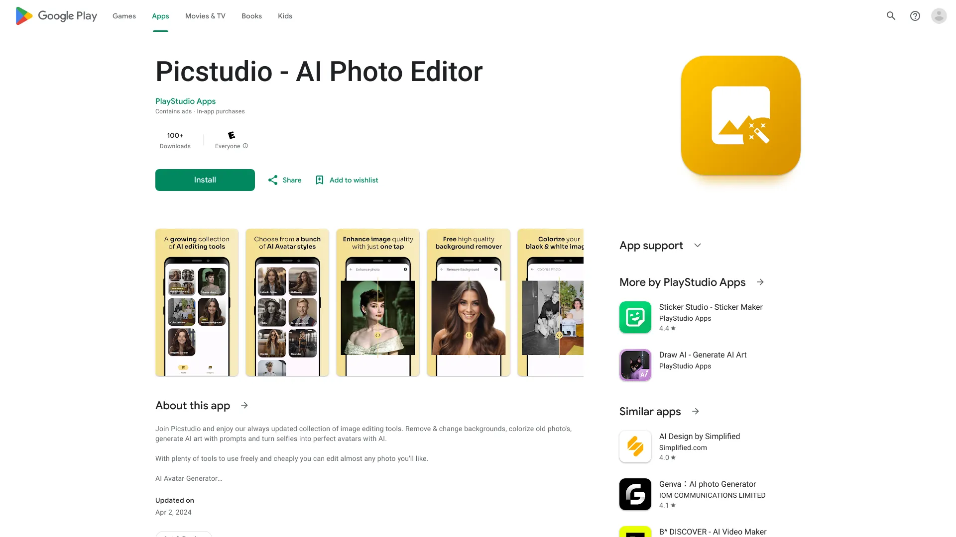 Picstudio - محرر الصور AI لنظام Android