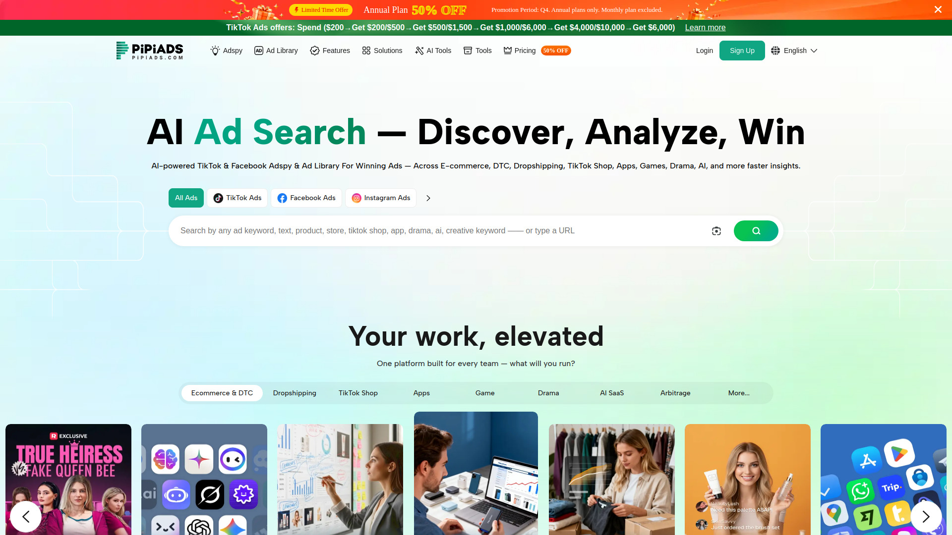Pipiads: biblioteca de anuncios y centro creativo impulsados por IA